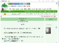 《京枝欲夜[先离后爱]》应时春　^第9章^ 最新更新:2025-09-19 08:03:03 晋江文学城