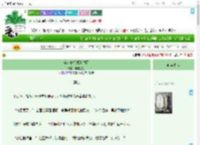 《全人类觊觎我基因》宇宙已红　^第15章^ 最新更新:2025-09-19 08:02:31 晋江文学城
