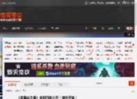 《羊蹄山之魂》全新预告公开！猎杀开始！ _ 游民星空 GamerSky.com