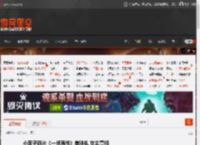 小李子新片《一战再战》首映礼 女主亮相 _ 游民星空 GamerSky.com