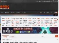 4K/60帧！Switch2新游《The Touryst: Deluxe Hits》下周发售 有原版可付费升级 _ 游民星空 GamerSky.com