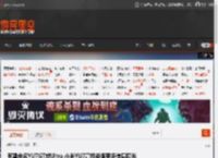 有望命名YU7GT或Ultra 小米YU7高性能版更多信息曝光 _ 游民星空 GamerSky.com