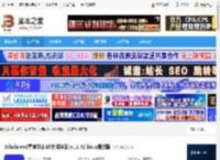 论文阅读工具下载 Scholaread靠岸学术(论文阅读器)v1.1.52 linux最新版 下载-脚本之家