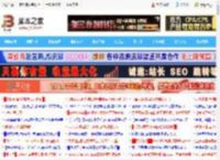 1499元4K双模显示器为创作而生! HKC T2755U显示器深度评测_显示器_硬件教程_脚本之家