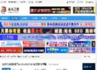 QQ文件自动接收管家 QQ文件自动接收管家 v5.1.6137.88 官方绿色免费版 下载-脚本之家