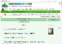 《丧尸横行？控尸我可是专业的！》末法清算　^第30章^ 最新更新:2025-09-20 00:21:53 晋江文学城