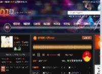 最最最爱的人是你2025 DJ音乐网