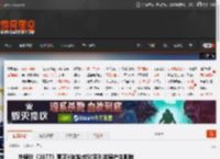 外媒谈《2077》更正V年龄:或对系列发展产生影响 _ 游民星空 GamerSky.com