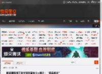 影视飓风员工发文怒怼某车企 媒介：“极品组合” _ 游民星空 GamerSky.com