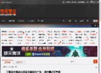 三星将在智能冰箱显示屏投放广告：用户喜好不重要 _ 游民星空 GamerSky.com