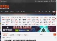 《刺客信条影》突然发布更新 育碧努力解决稳定性问题 _ 游民星空 GamerSky.com