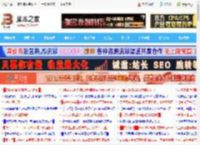 轻松突破260字符限制! Win11启用长路径支持的教程_windows11_Windows系列_操作系统_脚本之家