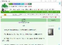 《表兄误我》稚见夜　^第9章^ 最新更新:2025-09-20 13:10:15 晋江文学城