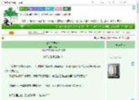 《请你不要担心》萧闲　^第44章^ 最新更新:2025-09-20 15:21:48 晋江文学城