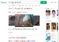 学生打球遭同学袭击致脑出血_360搜索