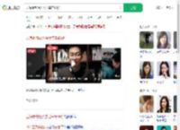 云海肴创始人去世享年40岁_360搜索