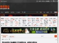 餐饮老板李剑回应悬赏20万叫板罗永浩：老罗做法是对消费者长期利益的践踏 _ 游民星空 GamerSky.com