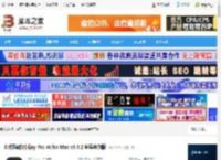 djay Pro Mac免费下载 DJ打碟软件djay Pro AI for Mac v5.4.2 苹果电脑版 下载-脚本之家