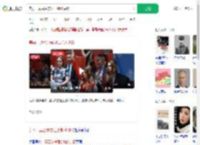 美再一票否决安理会加沙决议_360搜索