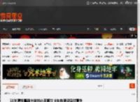 51岁清华晨跑大神刘小平离世 8年自律没躲过意外 _ 游民星空 GamerSky.com