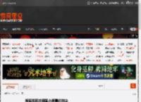 海底捞回应顾客小便事件判决 _ 游民星空 GamerSky.com