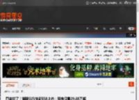 蔚来拼了！旗舰SUV全新ES8上市：租电仅需29.88万起 _ 游民星空 GamerSky.com