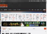 晨报|《黑神话：悟空》线下店杨戬超逼真雕像展示 《赛博朋克2077》Steam史低促销 _ 游民星空 GamerSky.com