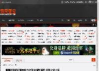 霉霉新专辑配套电影允许观众随歌随舞 但禁止站上座 _ 游民星空 GamerSky.com