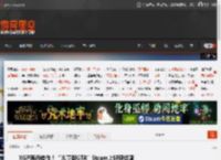 XGP再添佳作！“儿童版GTA”Steam上好评如潮 _ 游民星空 GamerSky.com