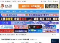 沃盛顿英语Mac版下载 沃盛顿英语课堂版 for Mac v213135504 苹果电脑版 下载-脚本之家