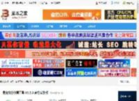 文件修复软件下载 易我文件修复工具 V3.5.0 官方安装版 下载-脚本之家