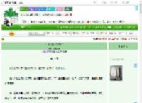 《和离后他火葬场了》此脸不要　^第11章^ 最新更新:2025-09-21 19:16:08 晋江文学城