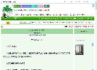《炮灰NPC自救指南[快穿]》盐渍星　^第27章^ 最新更新:2025-09-21 19:46:05 晋江文学城
