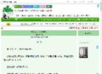 《重回零八变美当漫画家》崧台糕　^第98章^ 最新更新:2025-09-21 19:32:12 晋江文学城