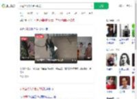 女童坠楼众人合力救援_360搜索