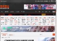 人妻结婚前和结婚后的区别 钓鱼锻炼臂力的动态图 _ 游民星空 GamerSky.com