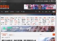 追觅CEO内部讲话：造车PK库里南、宾利 手机跟华为小米三分天下 _ 游民星空 GamerSky.com