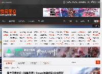 国产赛博玄幻《琉隐无界》Steam特别好评:60块爽玩 _ 游民星空 GamerSky.com