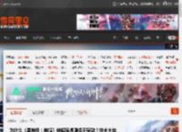 为什么《黑神话：钟馗》钟馗骑虎雕像不穿鞋？技术大佬回应！ _ 游民星空 GamerSky.com