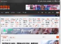 烟花秀争议后 始祖鸟、蔡国强先后发文致歉：邀请环保机构评估 _ 游民星空 GamerSky.com