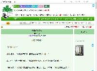 《重回竹马消失前》金溏　^第172章^ 最新更新:2025-09-22 07:00:00 晋江文学城