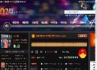 大雄宝典2667长沙蓝钻舞吧k bounce.mp3 DJ音乐网
