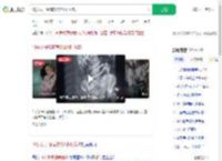 19岁女子腹痛就诊2小时分娩_360搜索