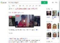 老人连续3天偷衣服被抓_360搜索