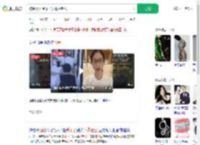 被性侵女:受不了人骂我老公_360搜索