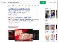 婚后起诉父母返还18万彩礼_360搜索