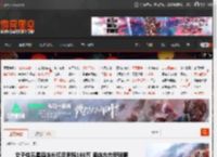 女子住五星酒店长红疹索赔180万 酒店方态度强硬 _ 游民星空 GamerSky.com