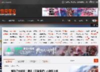 卸载了也能玩！腾讯《王者荣耀》小游戏上线 _ 游民星空 GamerSky.com