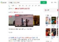 花3万追爱不成要求女生AA_360搜索