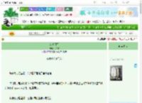 《剑逐月行》允二言　^第4章^ 最新更新:2025-09-22 20:00:00 晋江文学城